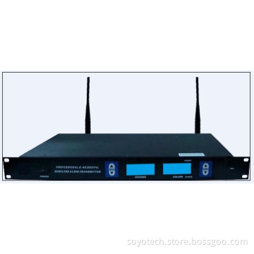 Long Distance Audio Transmitter (2.4GHz) for Exhibition Hall (TP-LDT05)